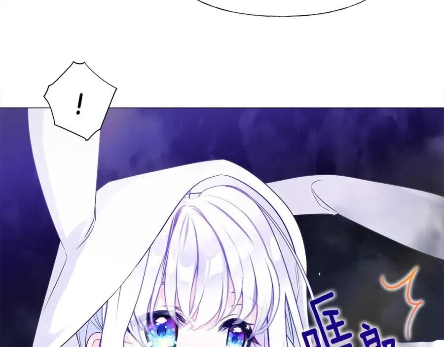 第53话 出事了174