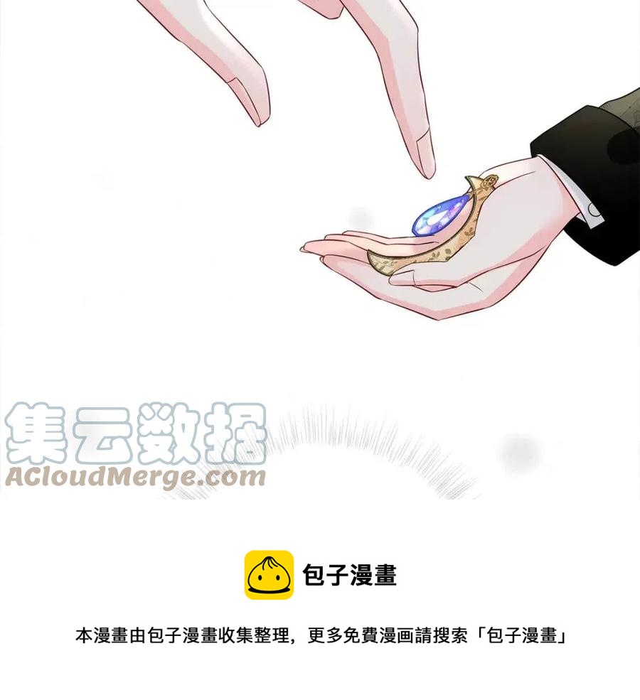 第54话 原因168