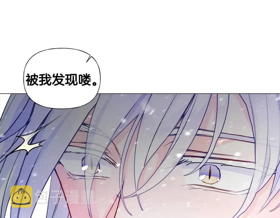 第51话 救赎62