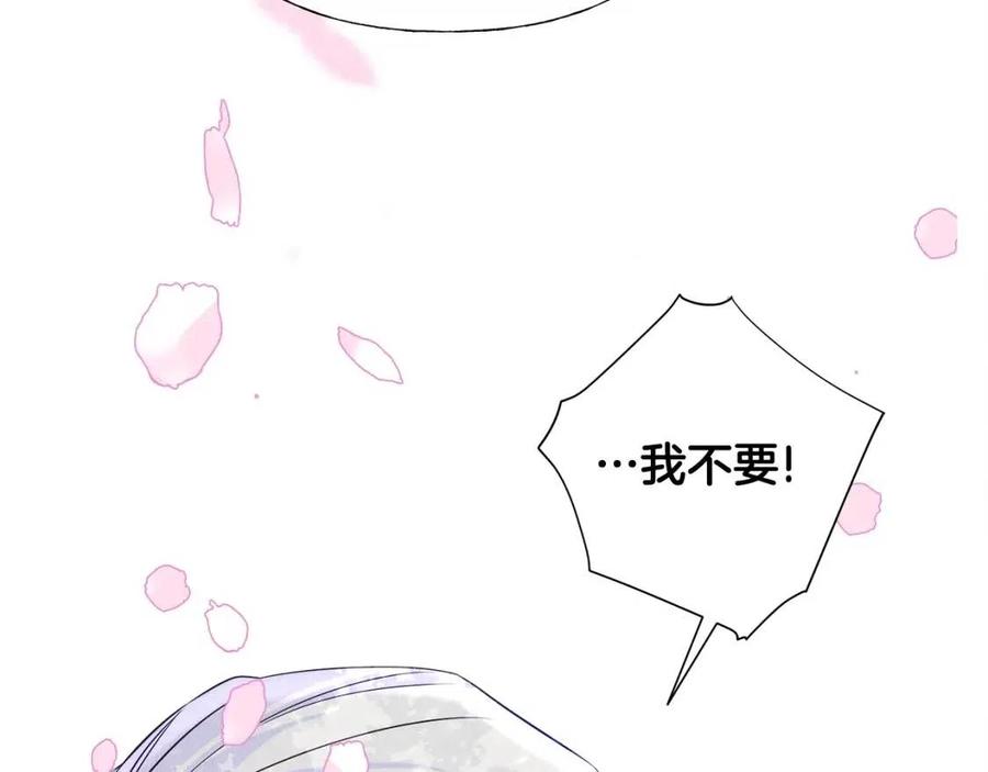 第52话 拯救145
