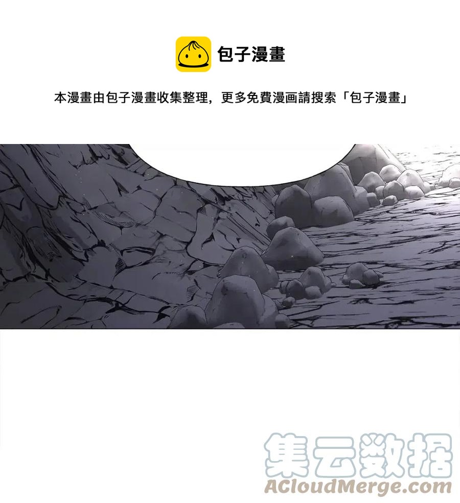 第55话 做出选择60