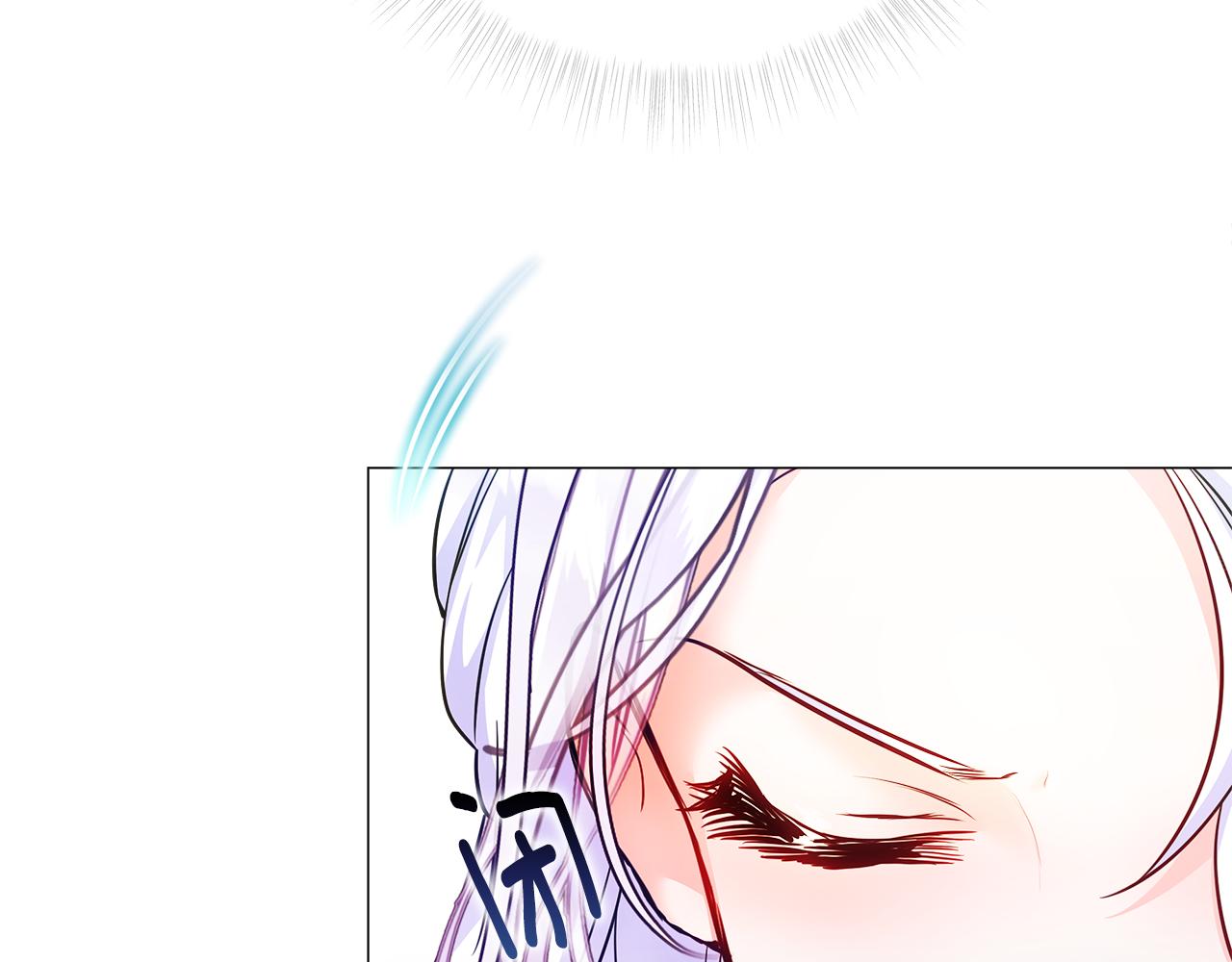 第61话 解除封印的办法121