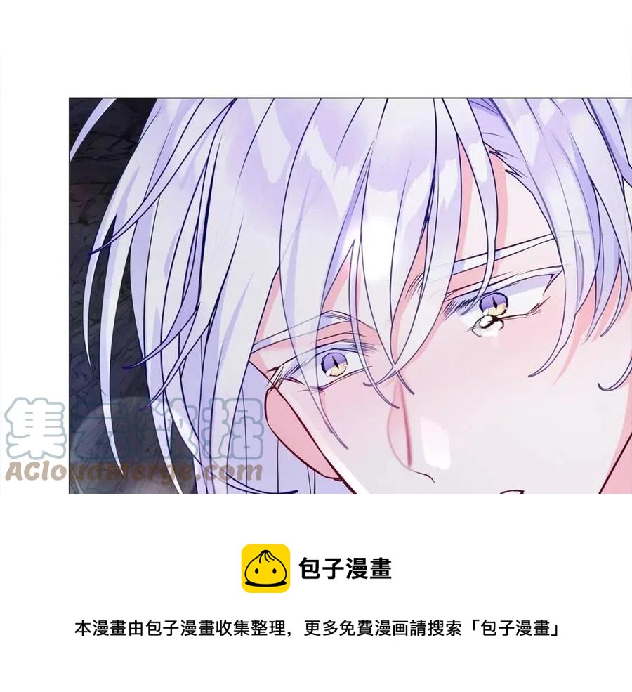 第55话 做出选择228