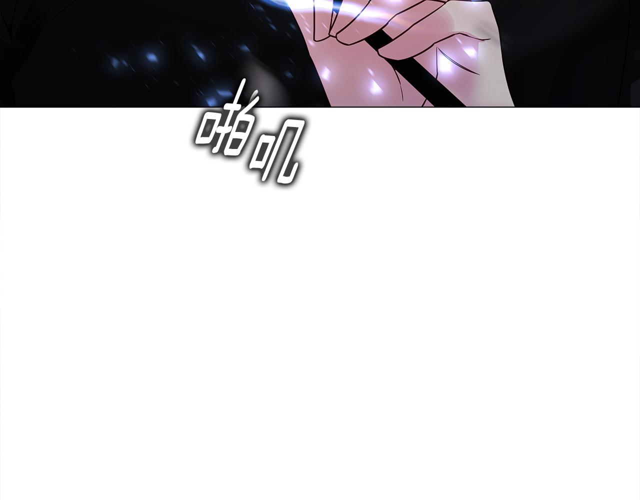 第68话 甘愿牺牲91