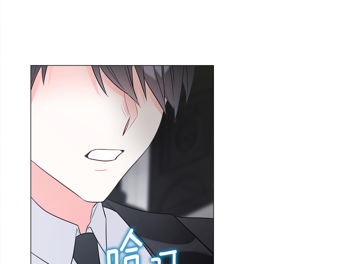 第45话 萝卜腿？！51