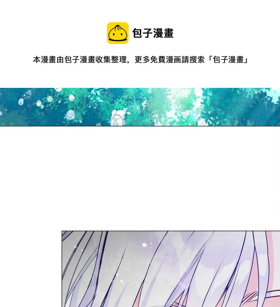 第48话 求和好176