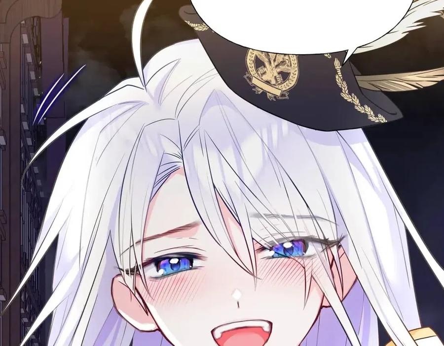 第39话 女王的告白178