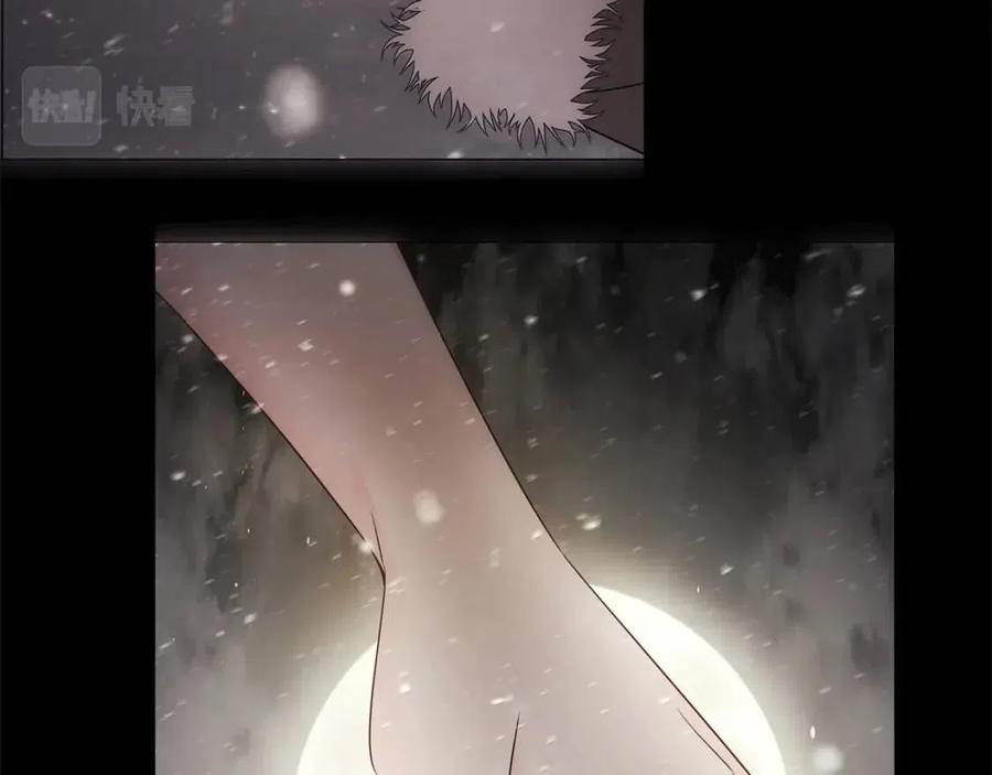 第50话 怀疑人生47