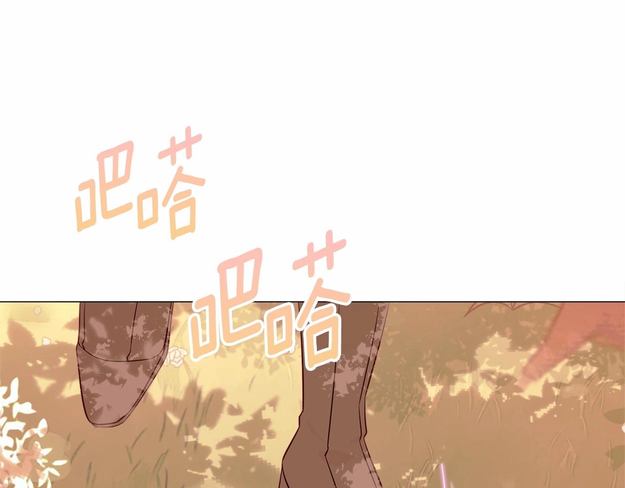 第27话 沉迷躲藏的普鲁特！103