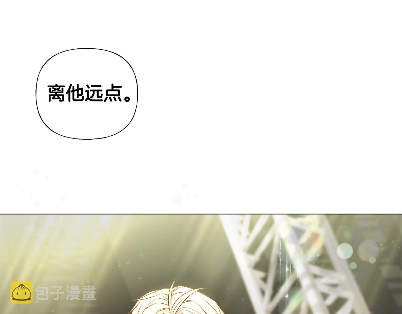 第60话 心动11
