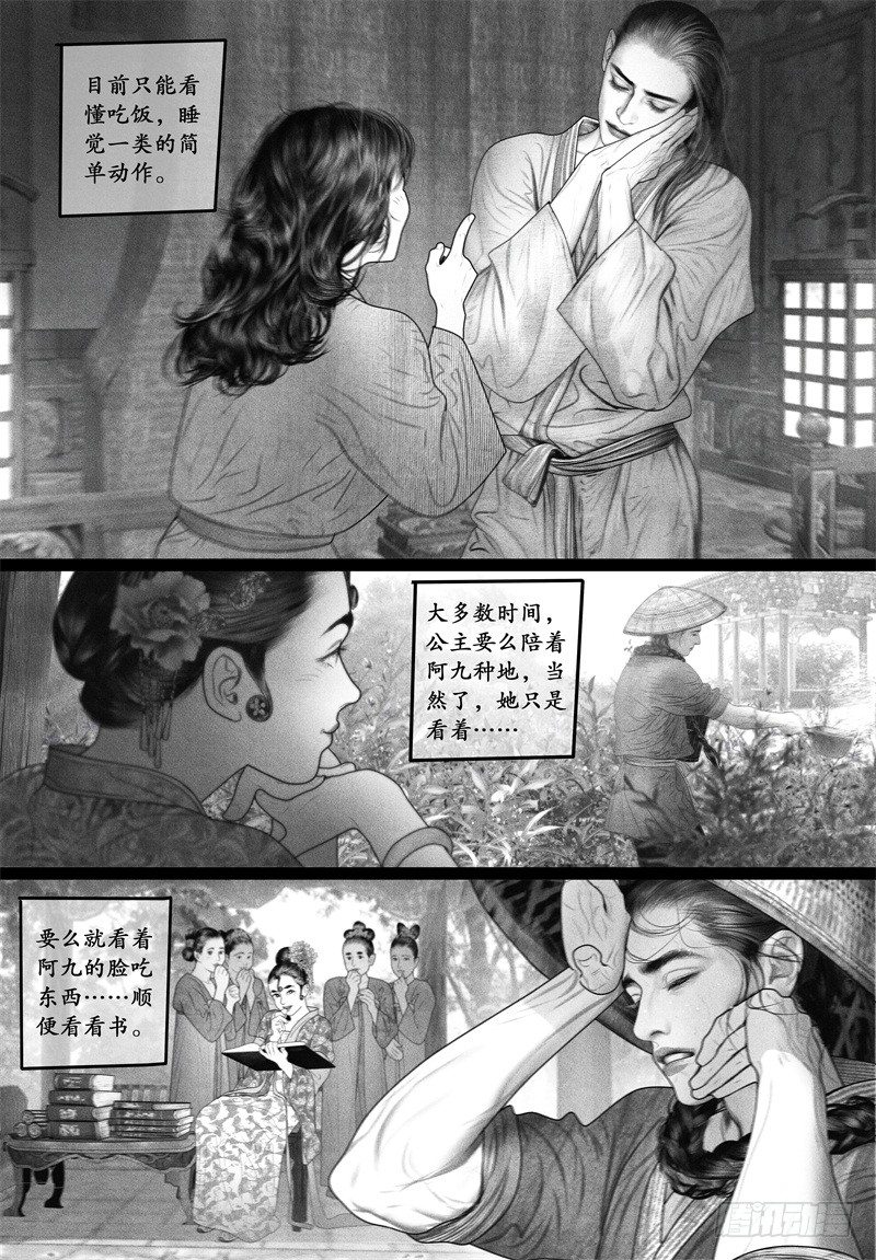 65温馨日常6