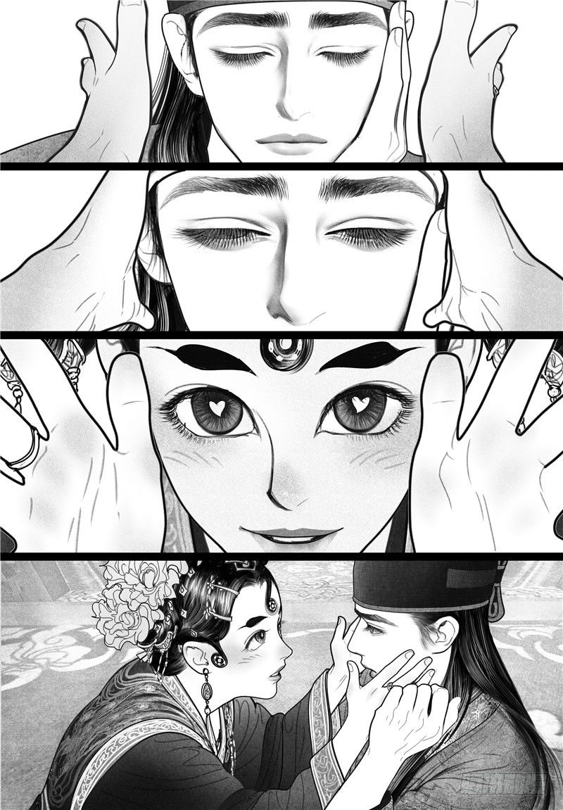 12洞房花烛夜6