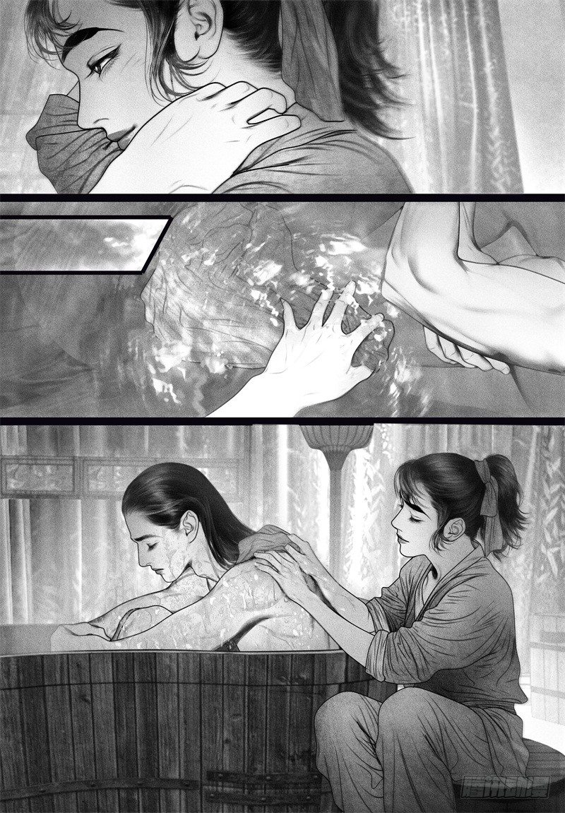 56伺候沐浴（一）2