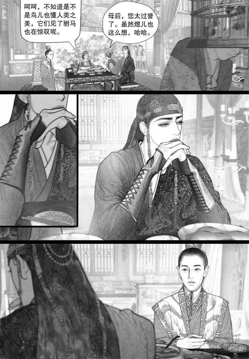 36情不自禁的凝望7