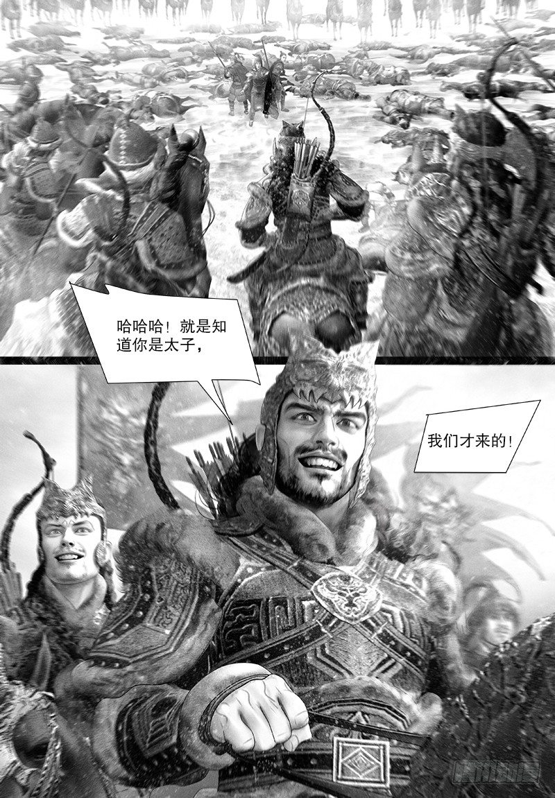 115遭伏9