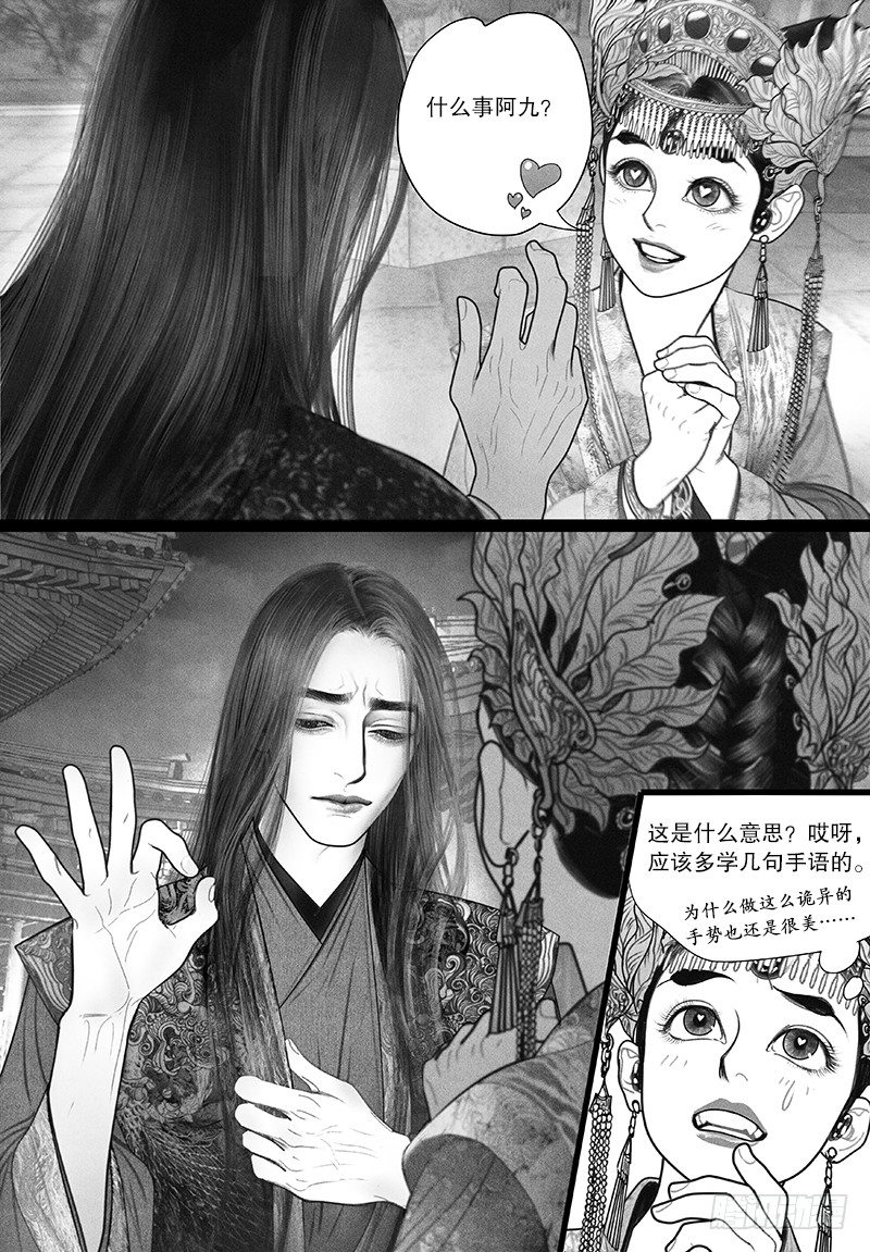 25世界上最美的男人和女人10