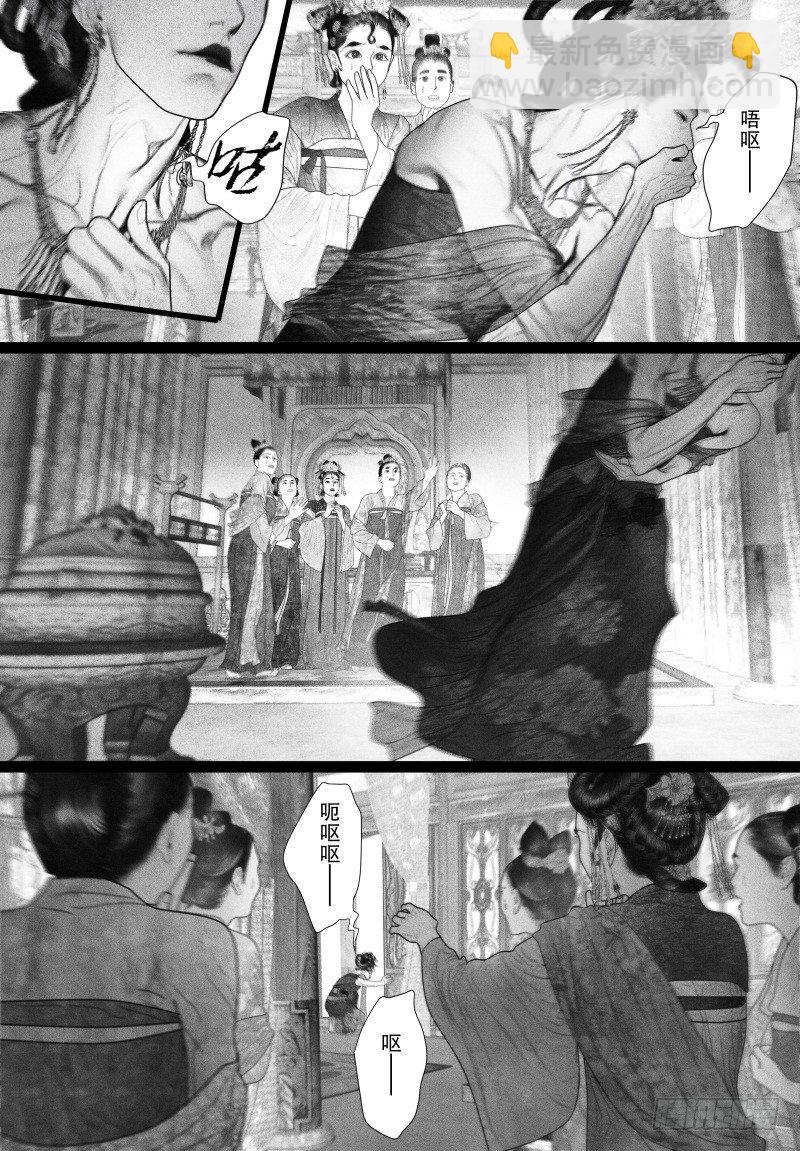 49病（一）8