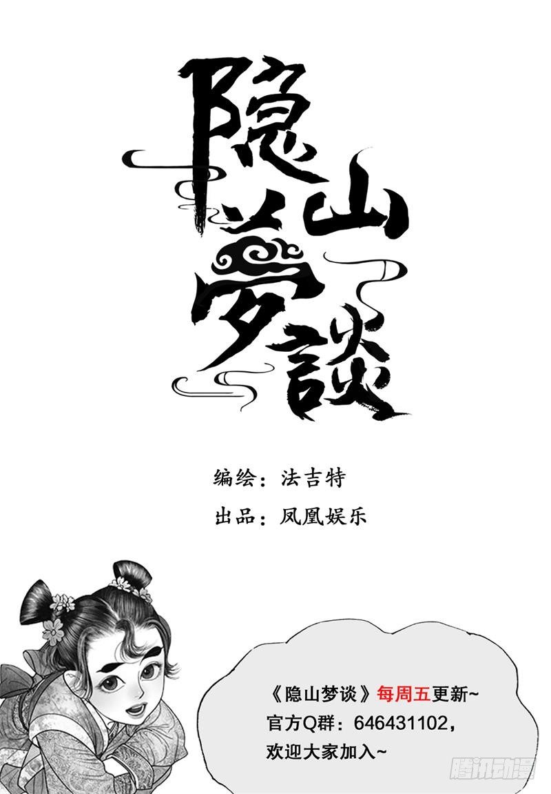 90挑衅10