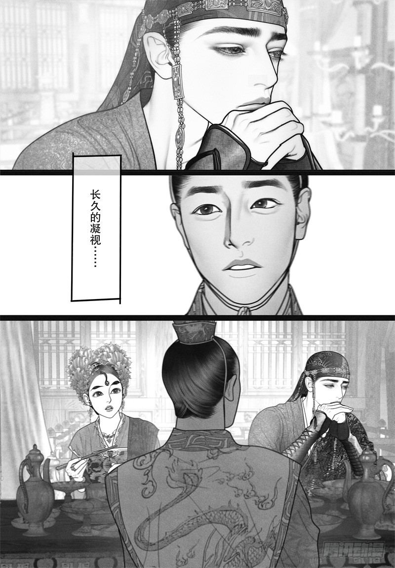 36情不自禁的凝望8
