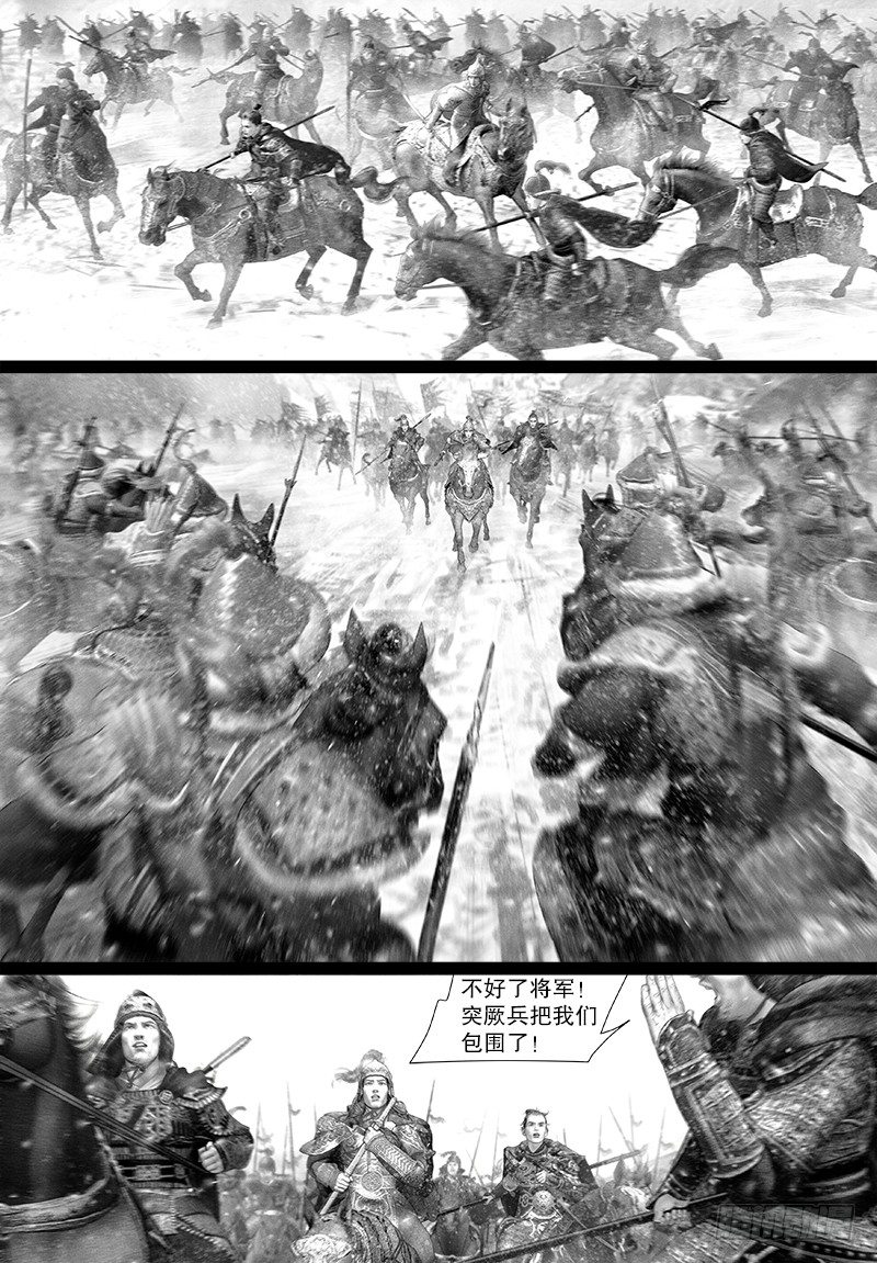 115遭伏1
