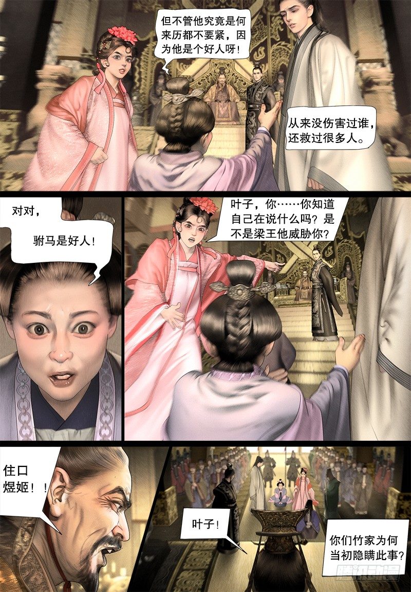 123维护2