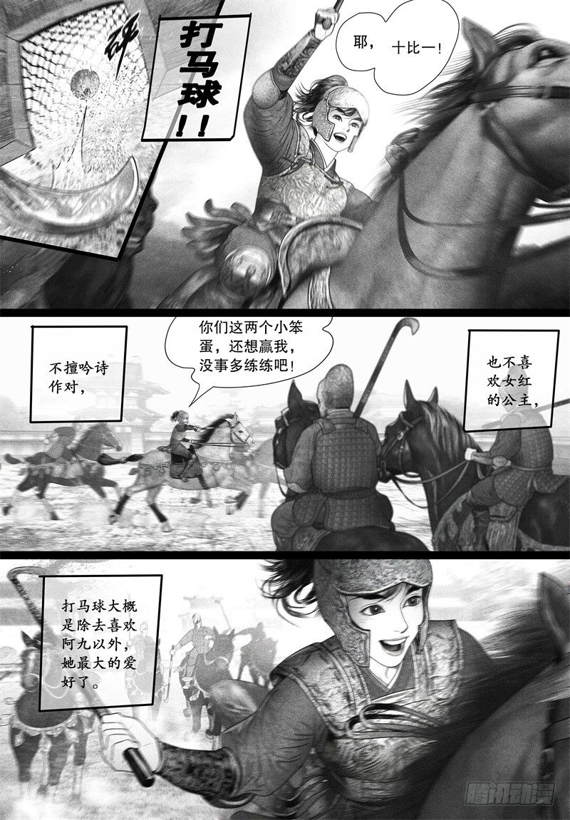 65温馨日常8