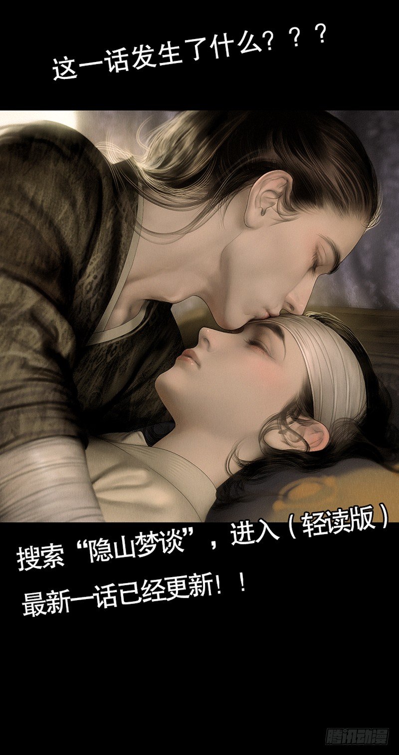 重要公告5