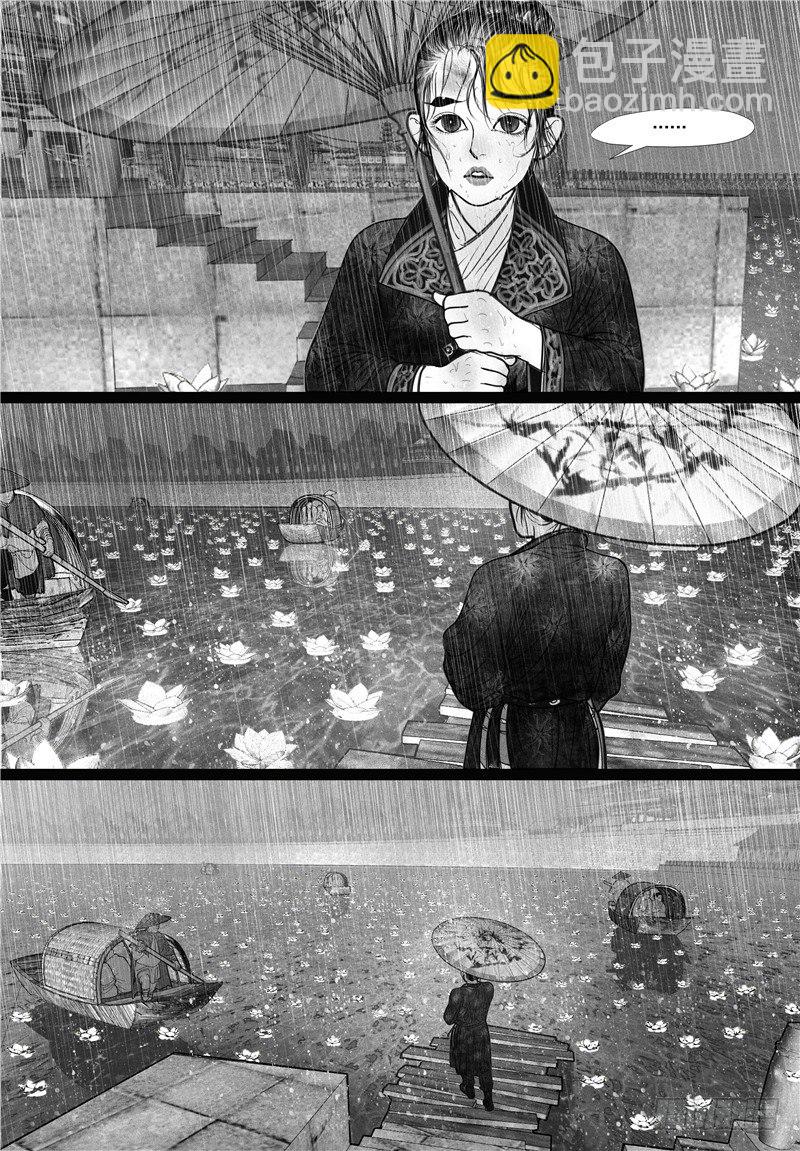 04搭讪9