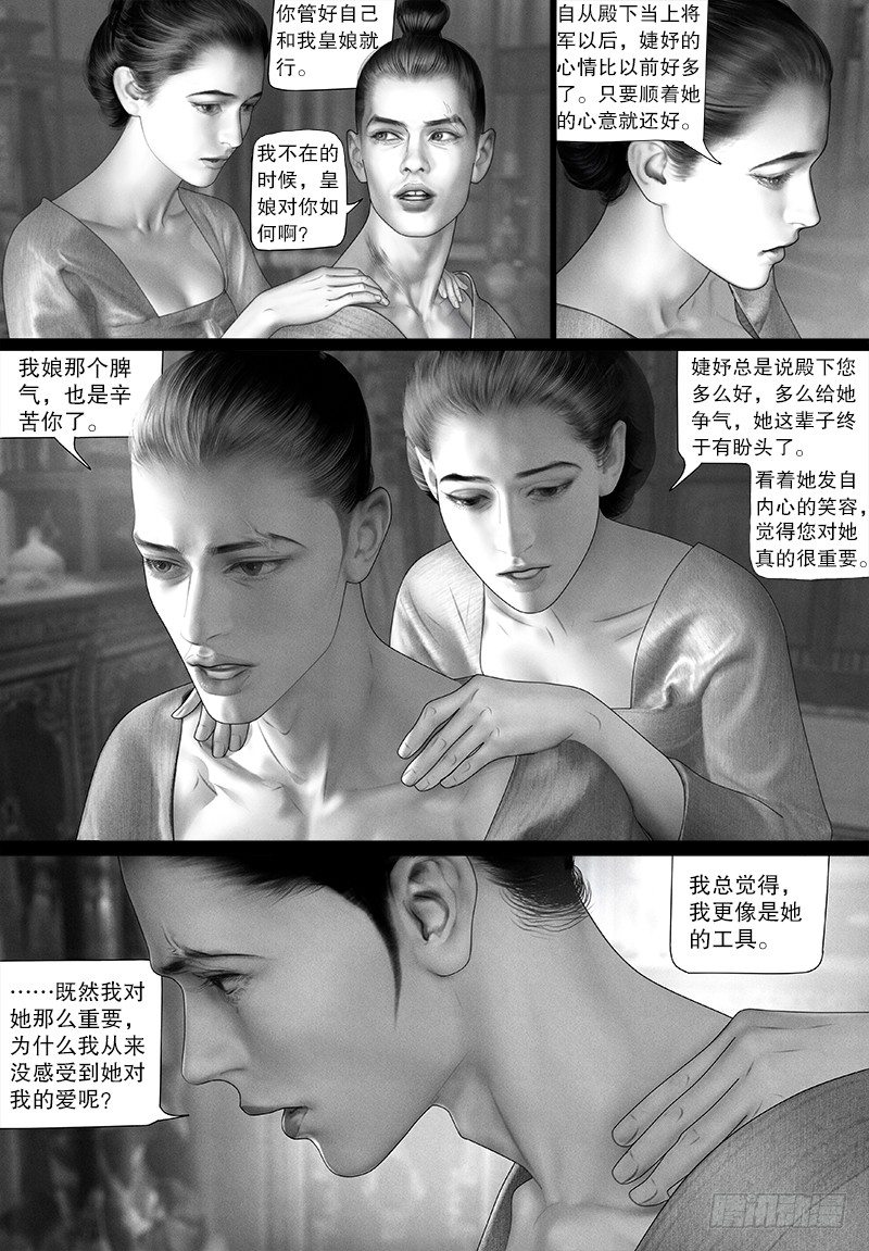 113爱8