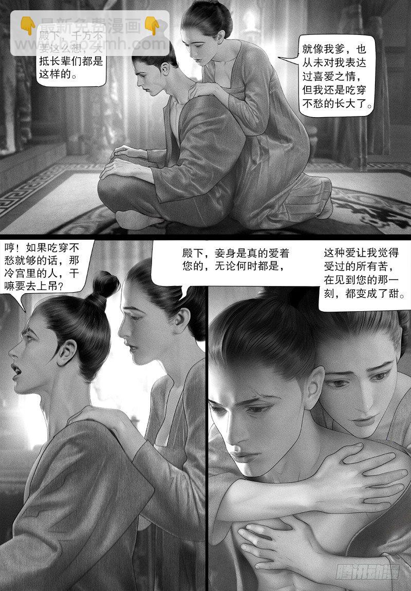 113爱9