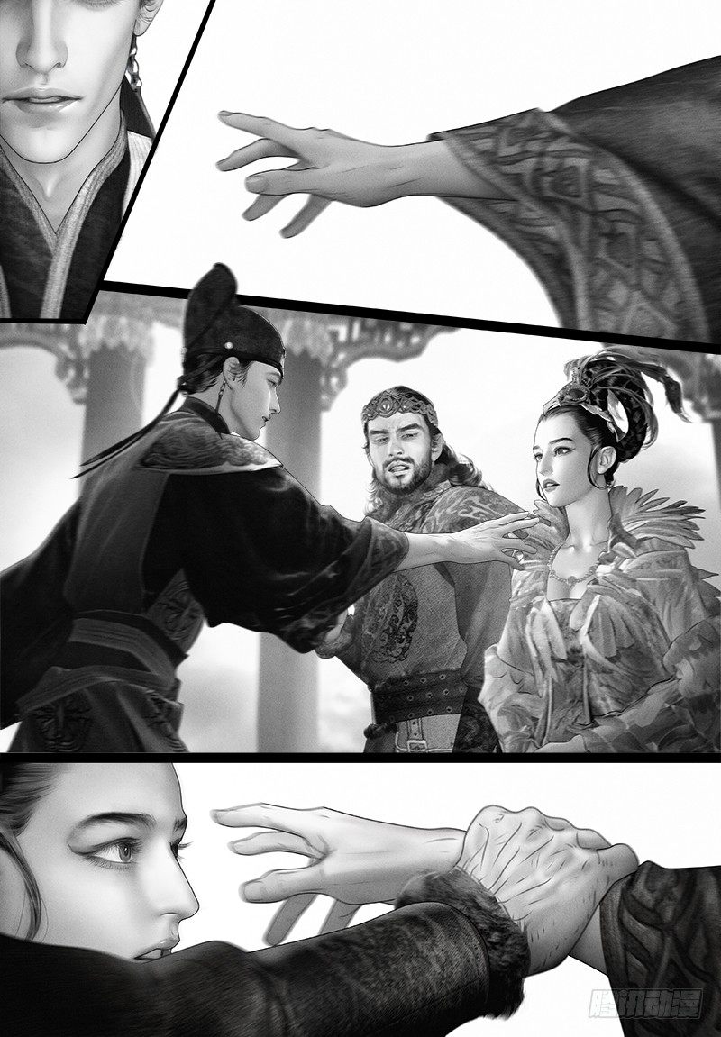 98驸马要干什么？2