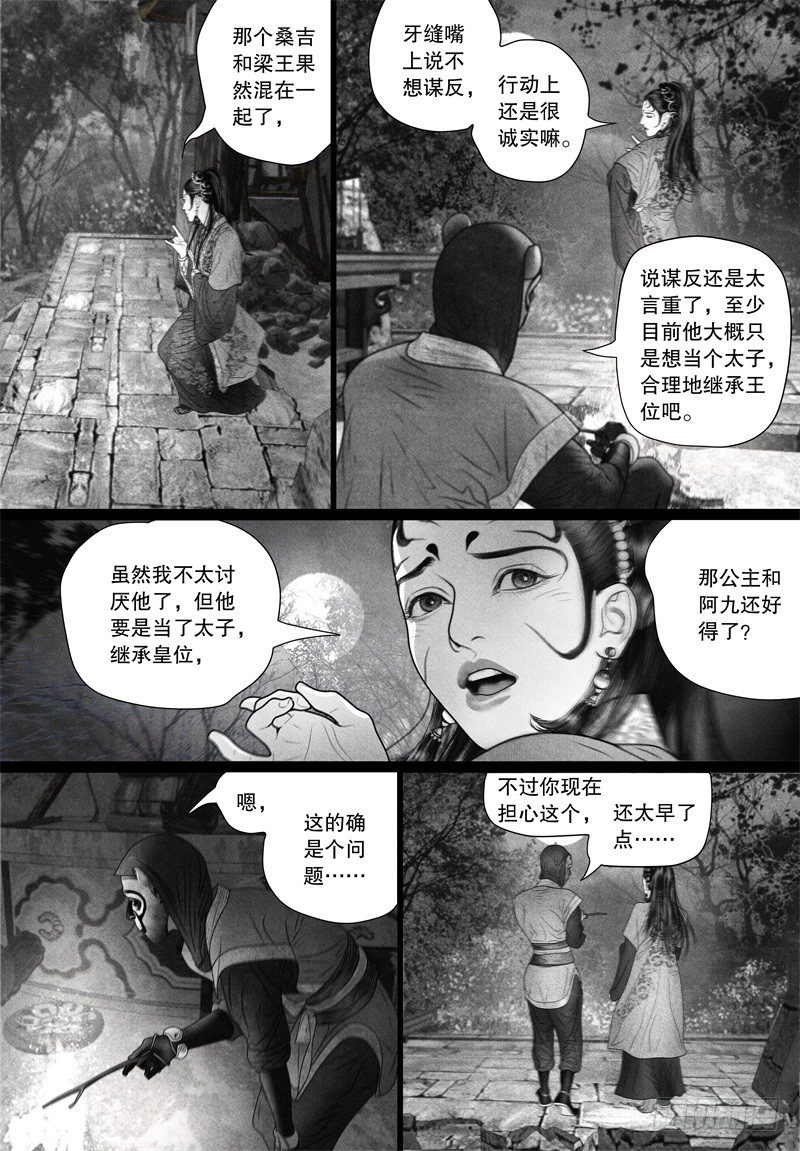 65温馨日常2