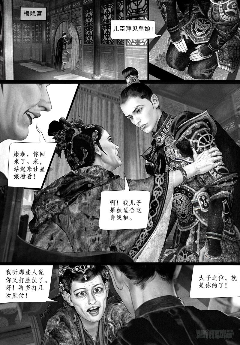113爱1