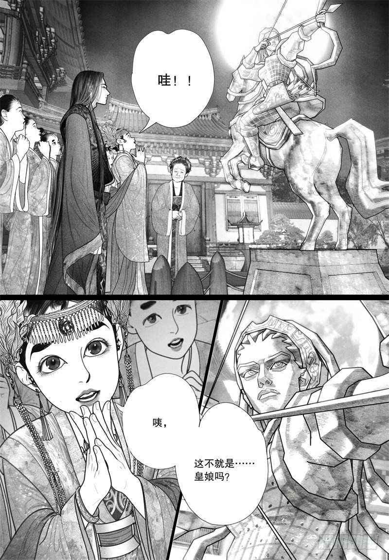 25世界上最美的男人和女人6