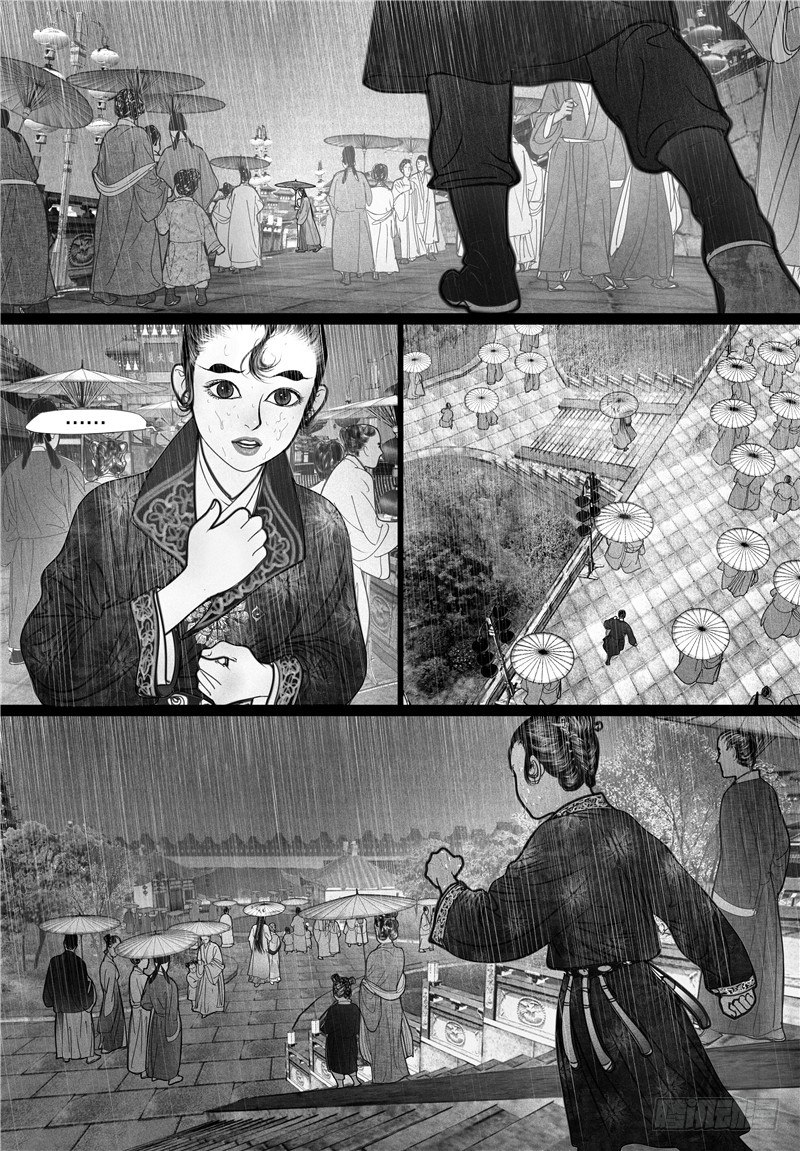 03一见倾心7