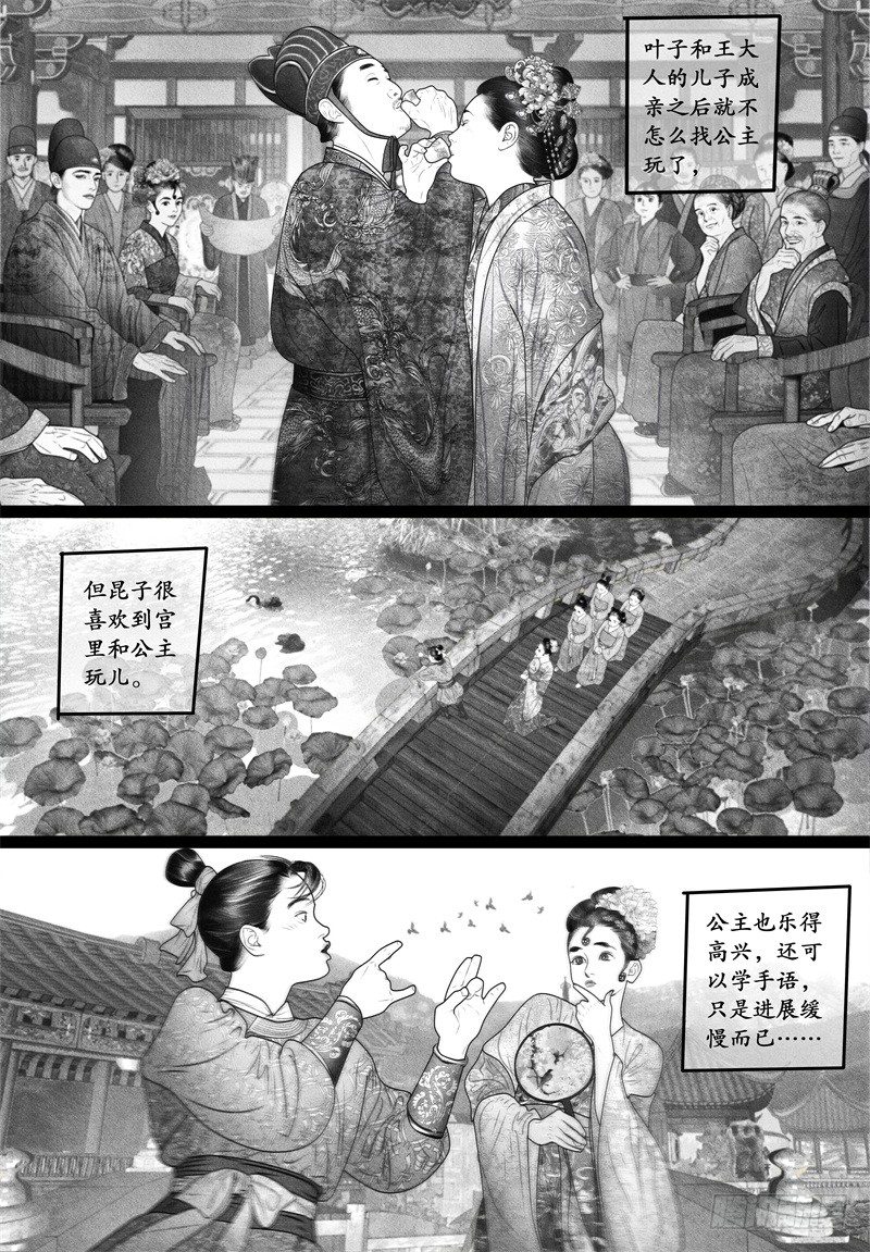 65温馨日常5