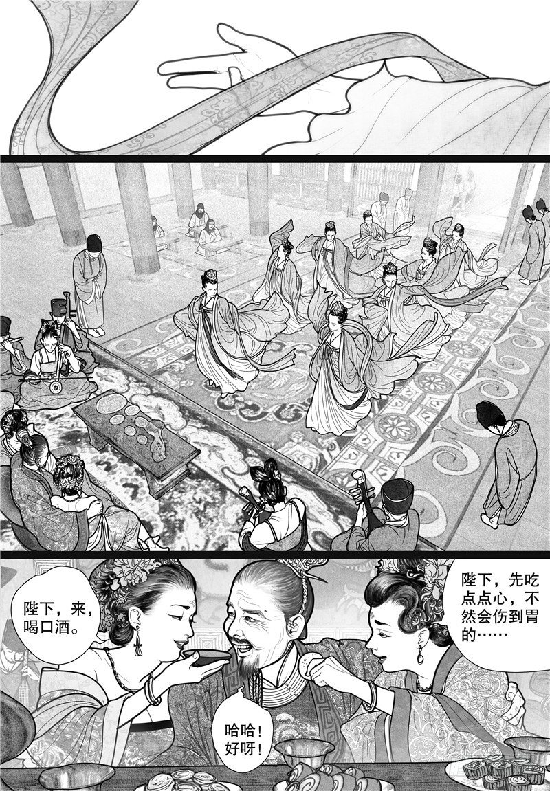 07哑疾8