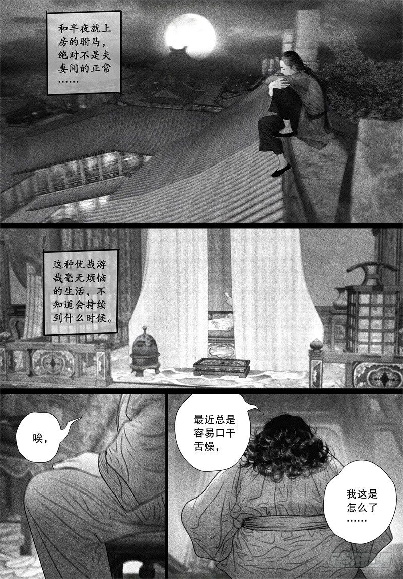 65温馨日常10