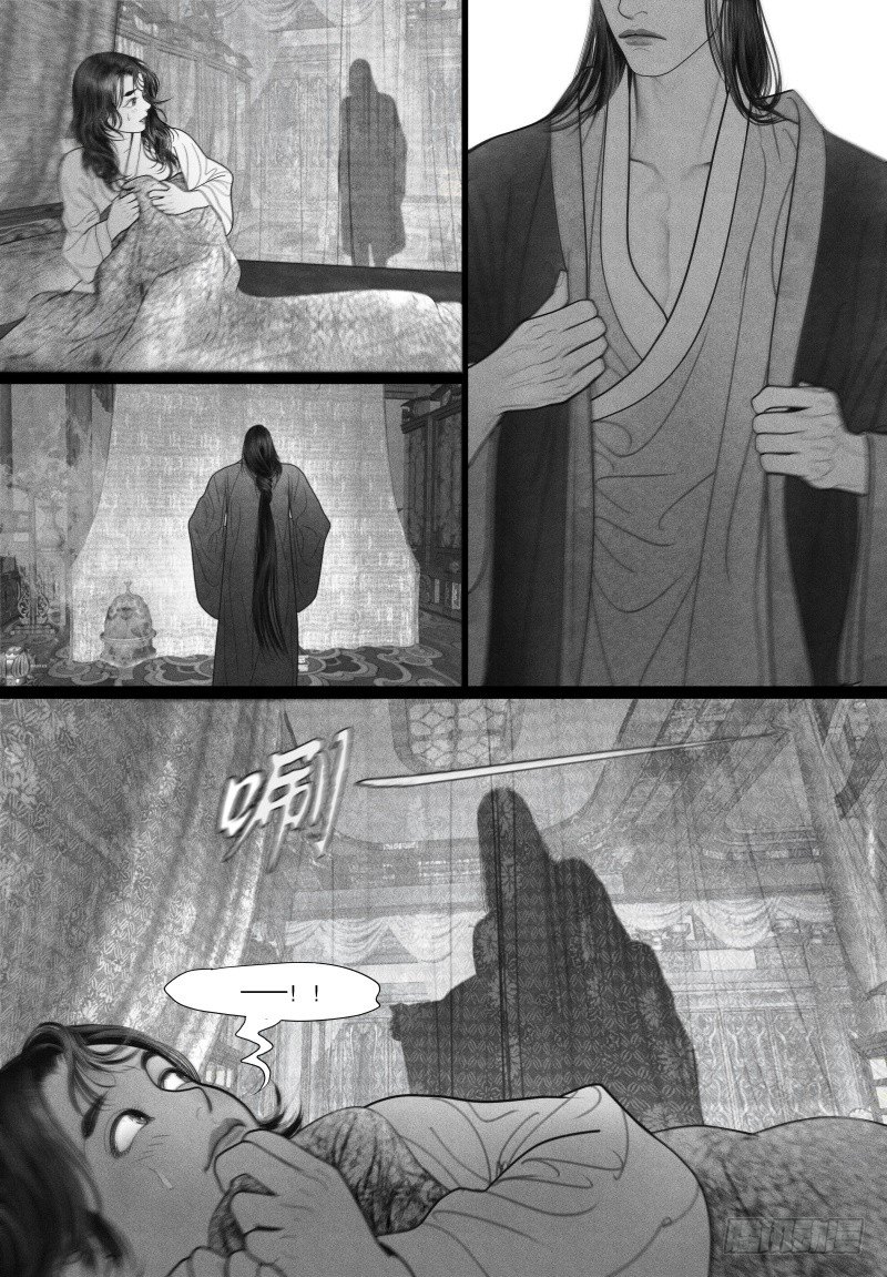 27就寝5
