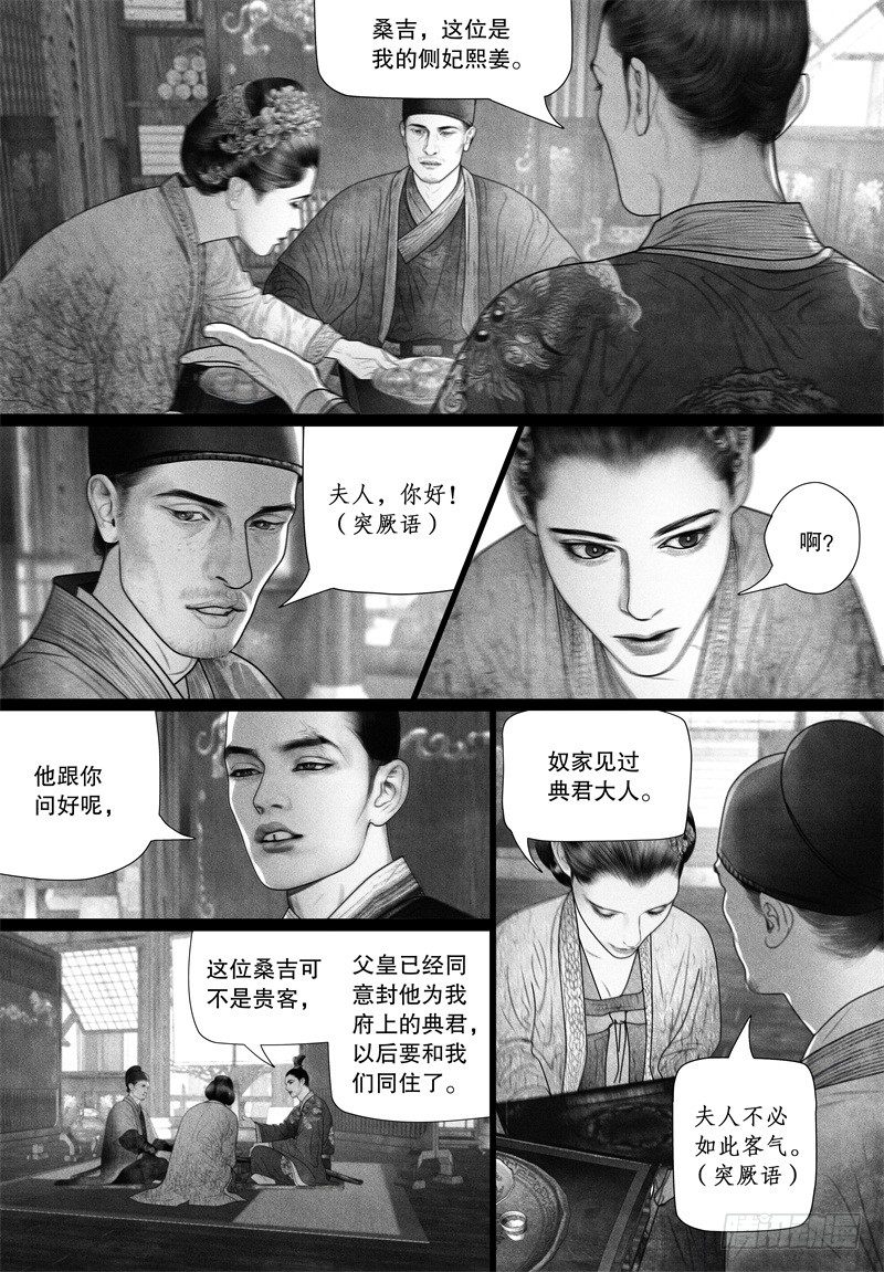 64武力夺权？4