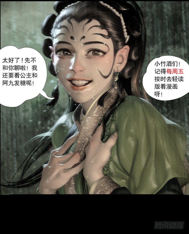 重要公告4