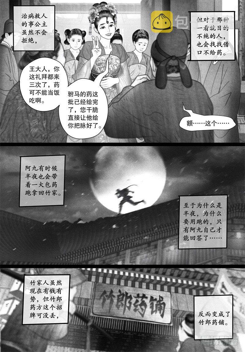 65温馨日常4