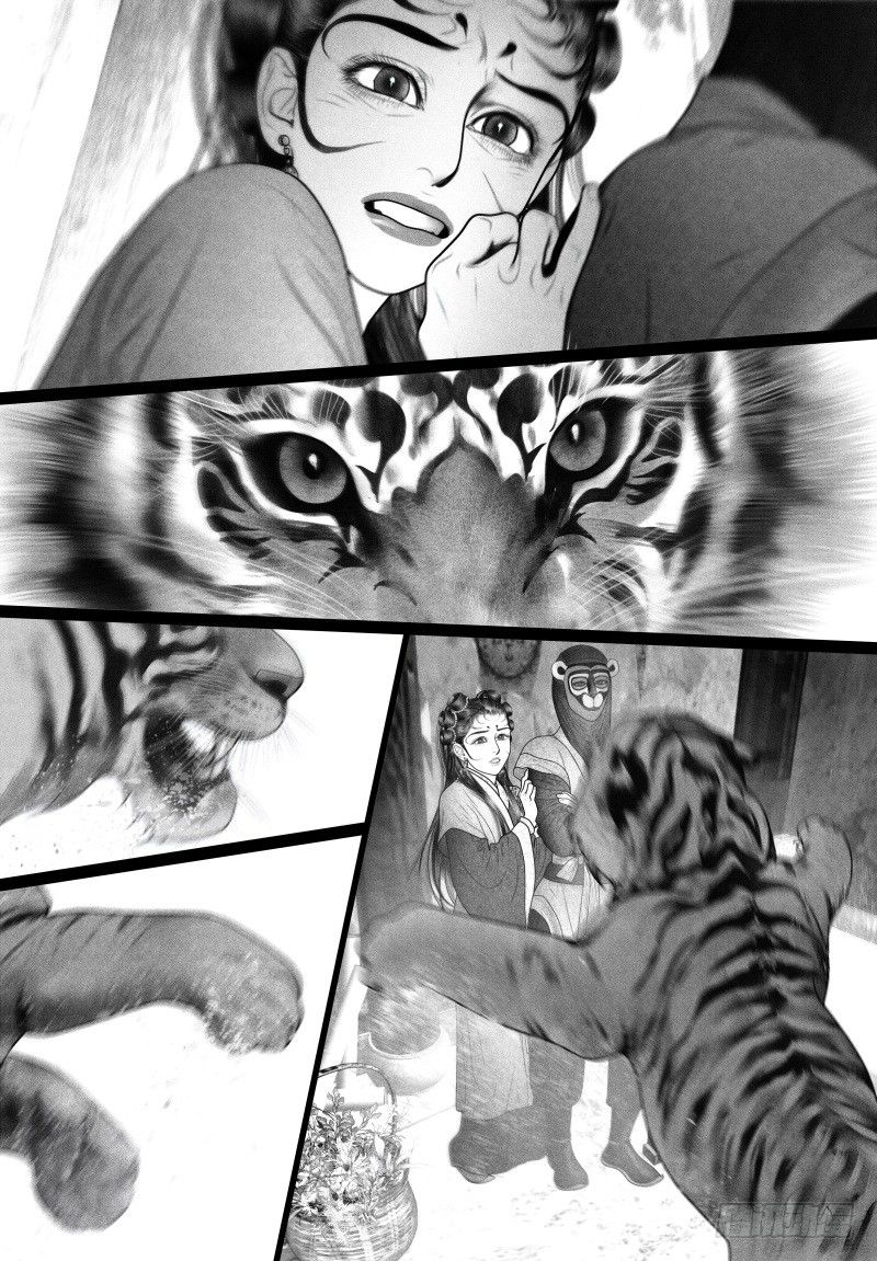 58突然来访的“神秘人”（一）9