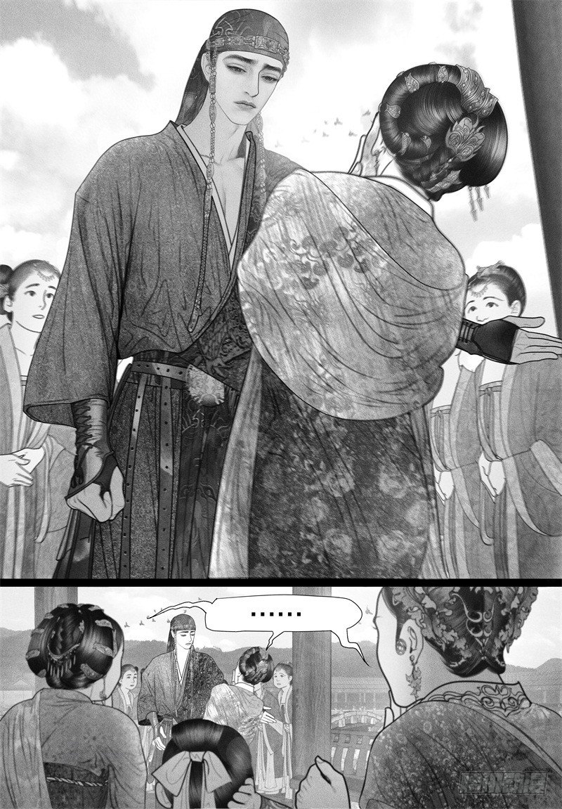 32游园10
