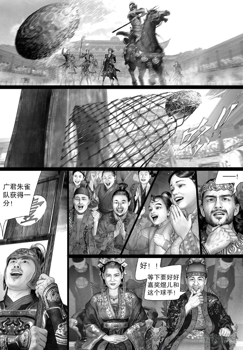 105他是谁？6