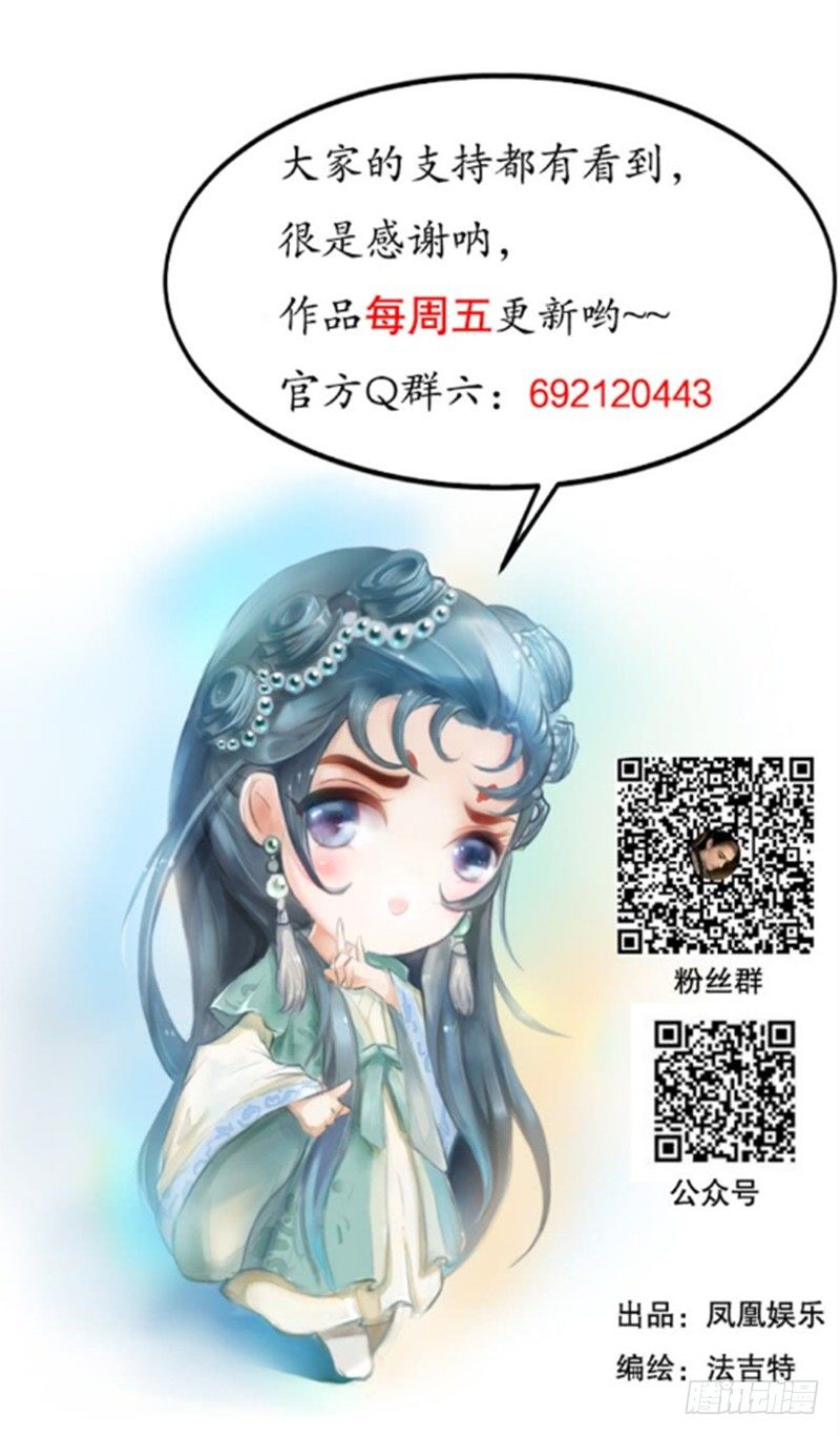 124斩立决10