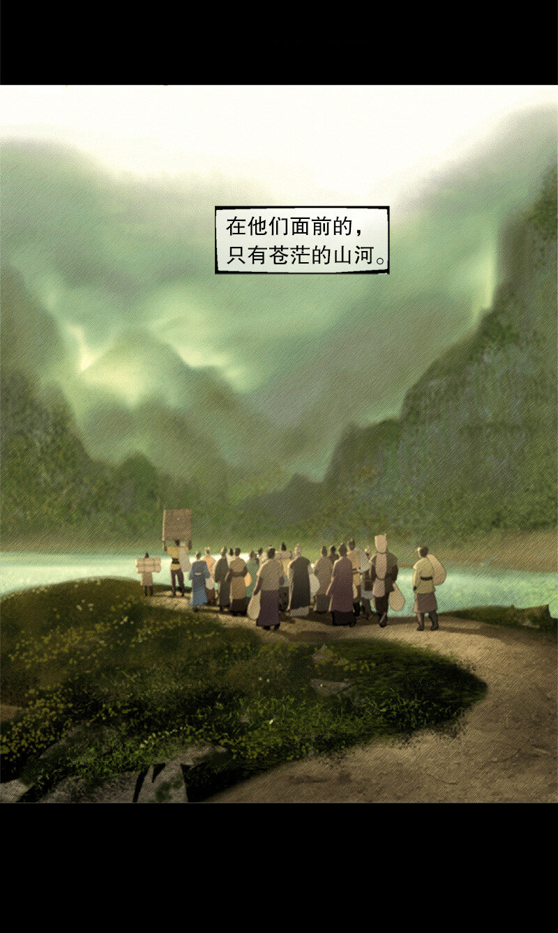 130话 稳稳的安全感1