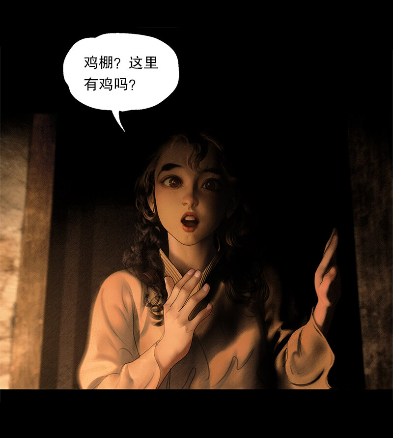 132话 定格的美好6