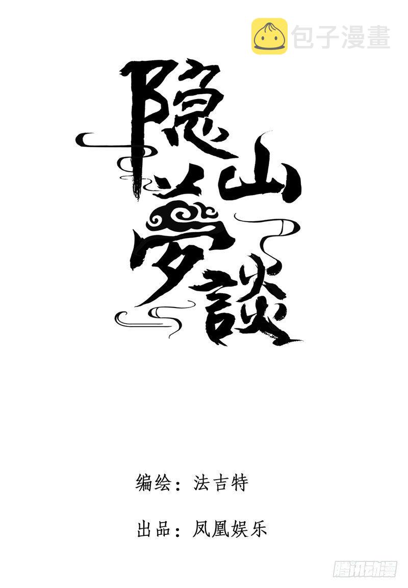 26房事秘籍10