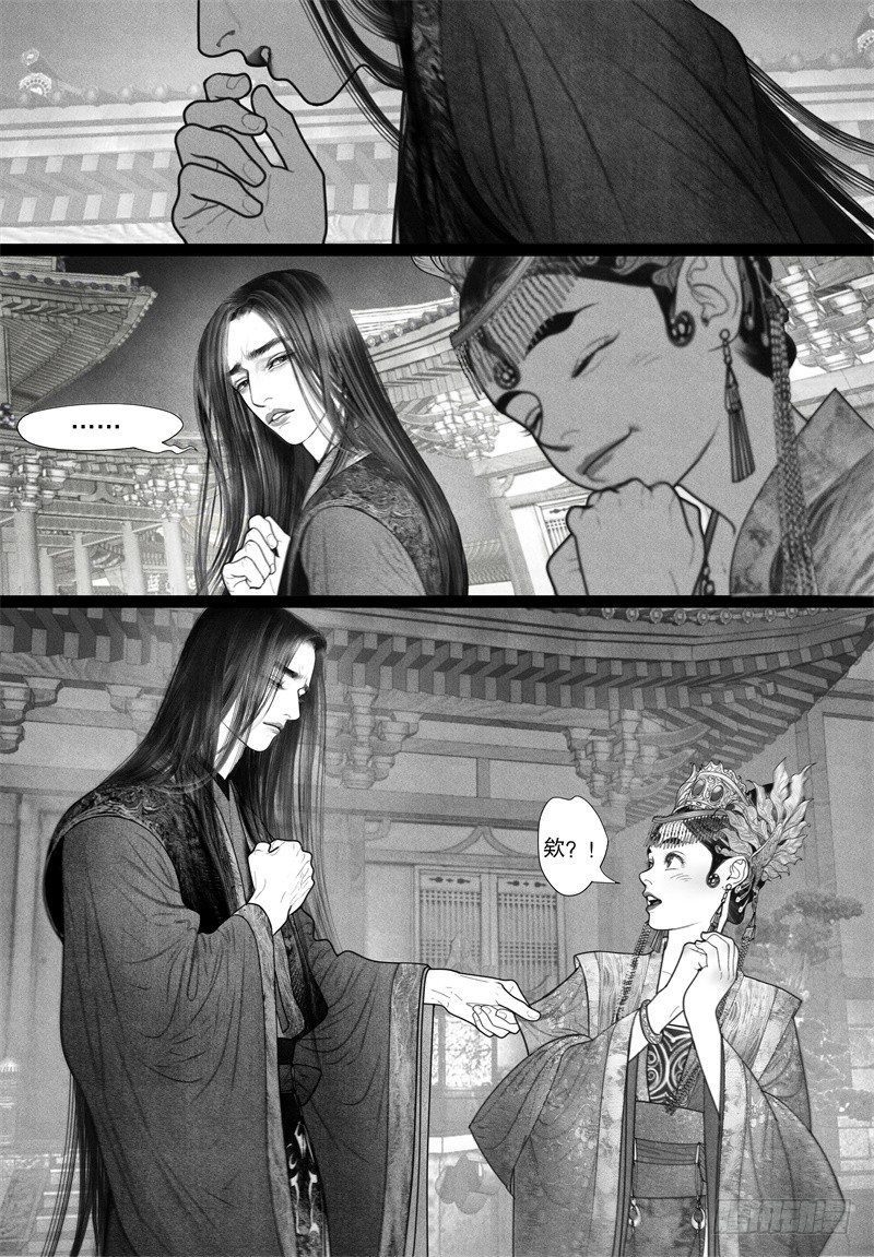 25世界上最美的男人和女人9